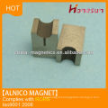 cast alnico 5 magnet with special shape